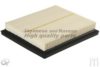 ASHUKI T108-57 Air Filter